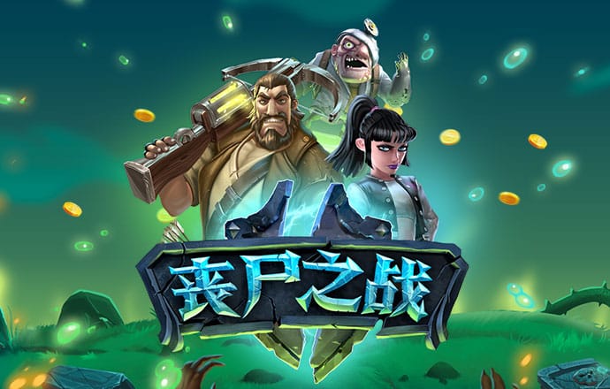 金年会体育官网