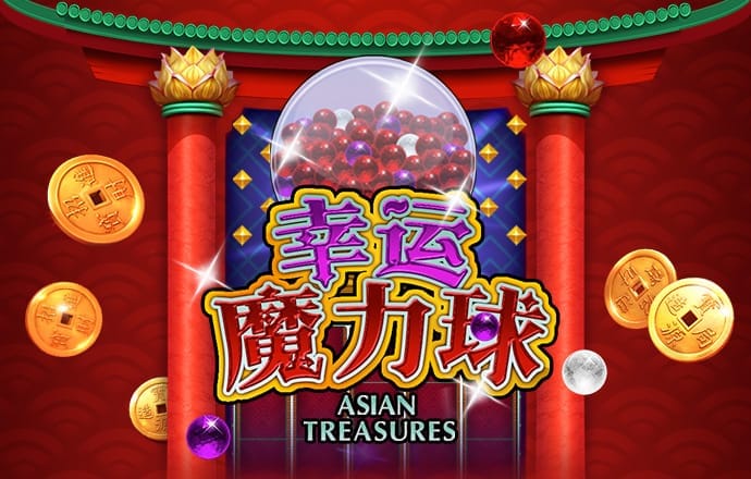 搏冠体育app入口在哪