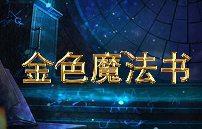 im体育app下载官网